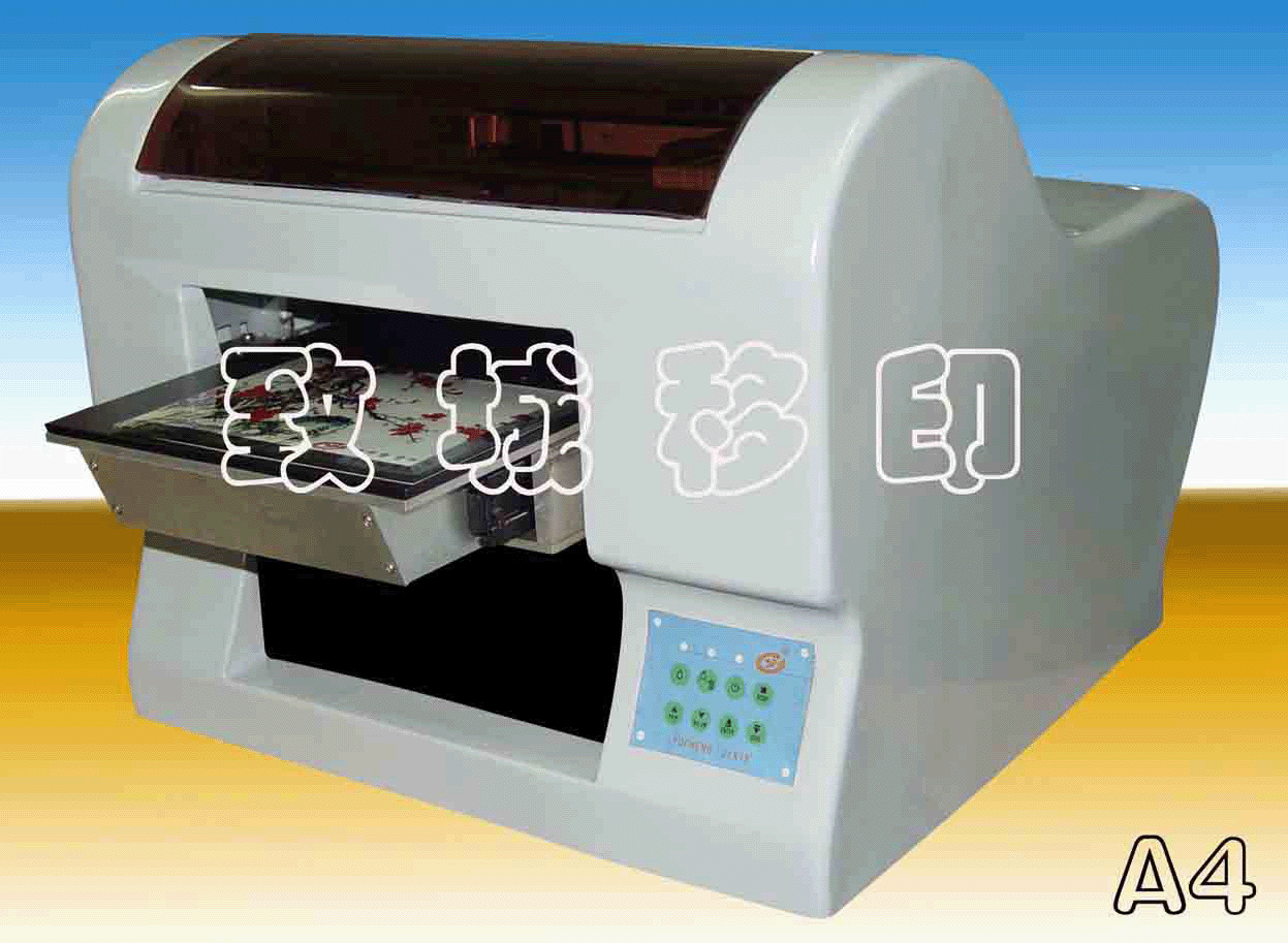 A-8-8玩具打印機