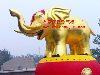 充氣吉祥物氣模金象