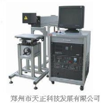 YAG振鏡激光打標(biāo)機(jī)