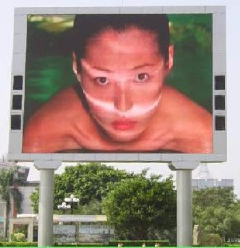 戶外P16LED全彩顯示屏