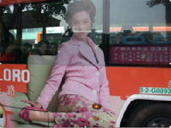 供應(yīng)車身貼、單孔透、可移車身貼、透明車身貼、黑膠車身貼、導(dǎo)氣槽車身貼