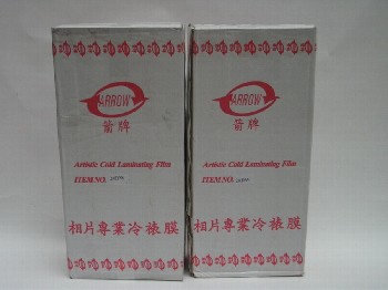 供應箭牌冷裱膜、冷裱膜、影樓膜、十字膜、光膜、啞膜、皮紋膜