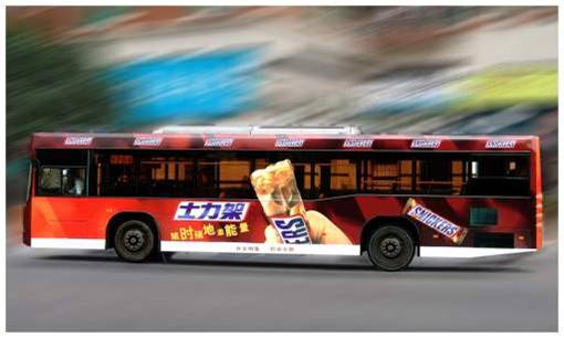 深圳公交車身廣告,深圳公交車體廣告,深圳公交廣告公司招商