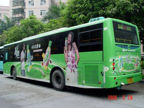 深圳公交廣告,深圳公交廣告公司,優(yōu)惠招商