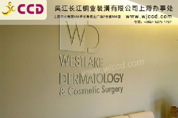 貼金字