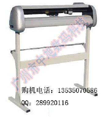 電腦刻字機(jī)器