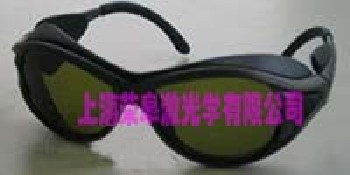 供應(yīng)1064激光防護(hù)眼鏡