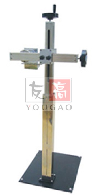 激光機(jī)可調(diào)支架