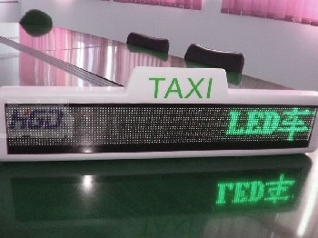 LED車載頂燈,車載LED顯示屏