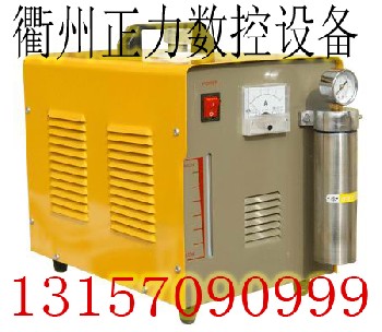 火焰拋光機