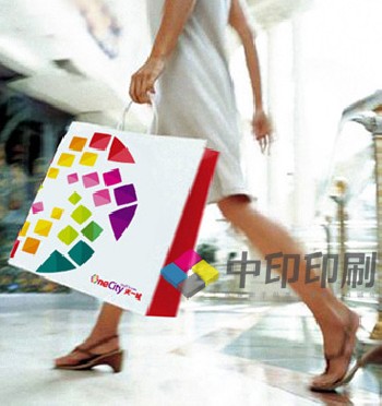 長沙中印印務(wù)|提供印刷設(shè)計