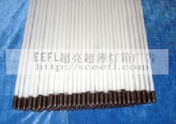EEFL燈管