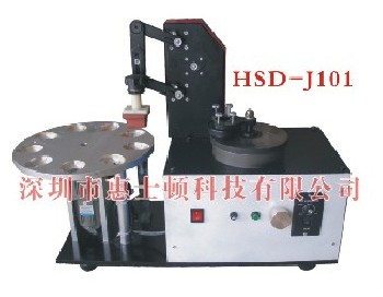 雞蛋打碼機