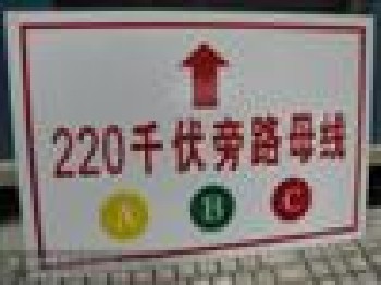 打印五金板圖案設(shè)備