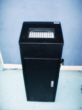 鋼管噴碼機(jī)