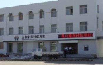 農(nóng)村信用合作社LED顯示屏