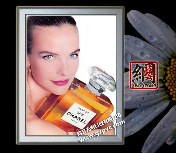 導(dǎo)光板超薄燈箱