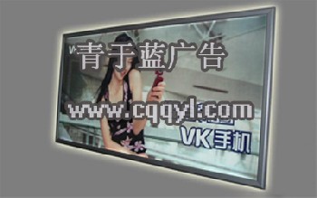 超薄燈箱，滾動(dòng)燈箱，三面翻，戶外廣告牌