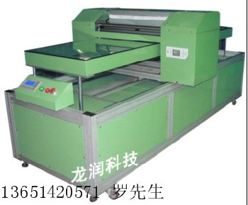 廣告萬能打印機(jī)（可打任何材質(zhì))