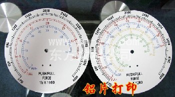 標(biāo)牌打印機(jī)，萬能打印機(jī)