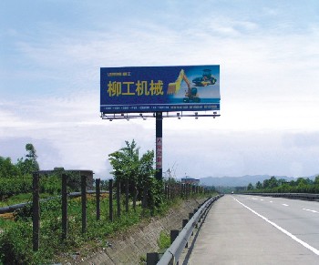 京福（滬）高速濟南黃河大橋單立柱