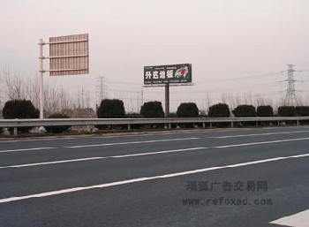 京福曲阜收費站單立柱