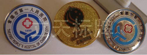 員工有機(jī)亞克力胸牌及滴塑金屬胸牌和雙色板雕刻工號牌
