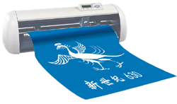 皮卡割字機(jī)CT-630