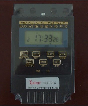 KG-316T微電腦時(shí)控開關(guān)