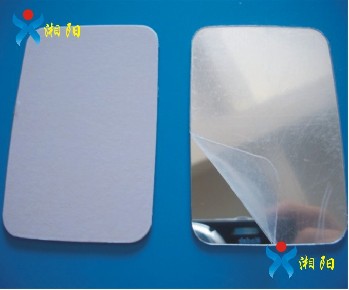 PMMA、PC鏡片專(zhuān)業(yè)供應(yīng)商