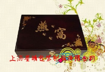 燕窩盒，上海燕窩盒，木質(zhì)燕窩盒