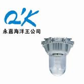 防眩頂燈|NFC9180|海洋王防眩頂燈