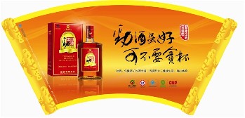 KD板畫面制作
