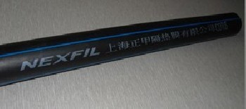 廠家供應(yīng)管材噴碼機(jī)13701889890