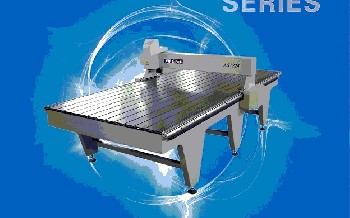 木工雕刻機(jī)