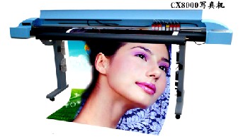 彩星CX8000寫真機(jī)