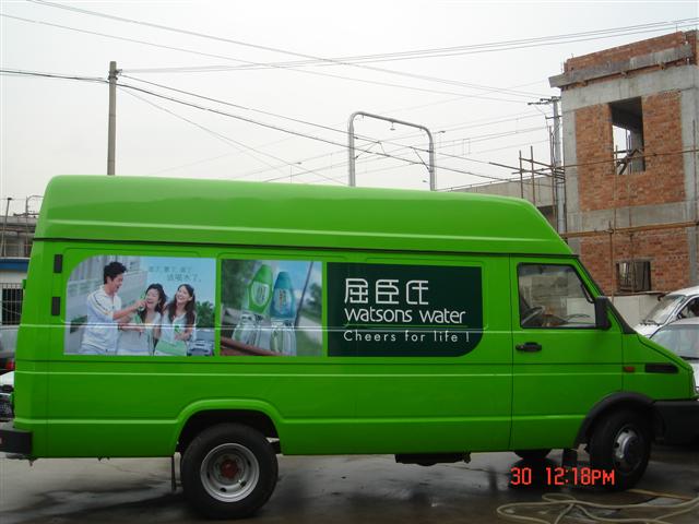 上海車身廣告設(shè)計(jì)制作發(fā)布一條龍服務(wù)