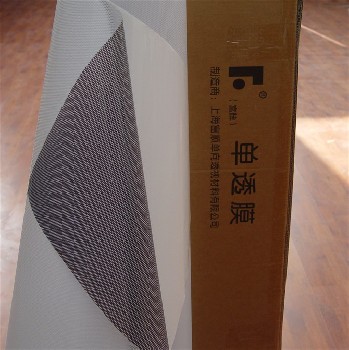 單孔透