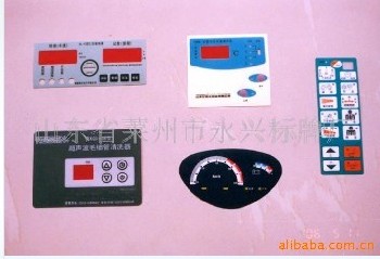 長(zhǎng)期大量供應(yīng)PVC.PET.PC標(biāo)牌