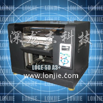 供應(yīng)經(jīng)濟(jì)高速型萬能打印機(jī)