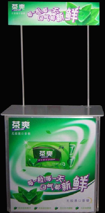 廣告展示臺(tái)