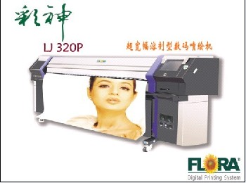 彩神LJ320P高速高精度戶外噴繪機(jī)