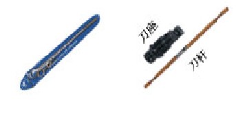 浙江薄板切割器配件耗材