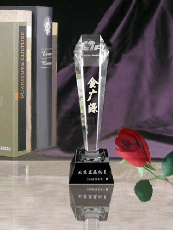 北京水晶獎(jiǎng)杯廠，水晶獎(jiǎng)牌廠