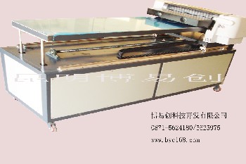 昆明博易創(chuàng)皮革打印機(jī)