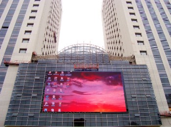 陜西LED顯示屏、西安LED顯示屏、陜西浩博基業(yè)