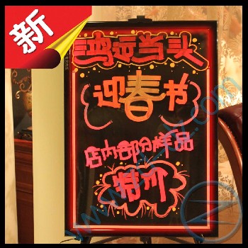 LED電子熒光手寫廣告板