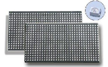 P6表貼三合一單元板 (燈驅(qū)一體)