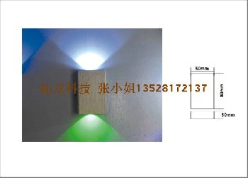 2W大功率LED射燈