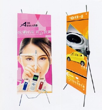 X展架|北京X展架|X展架制作